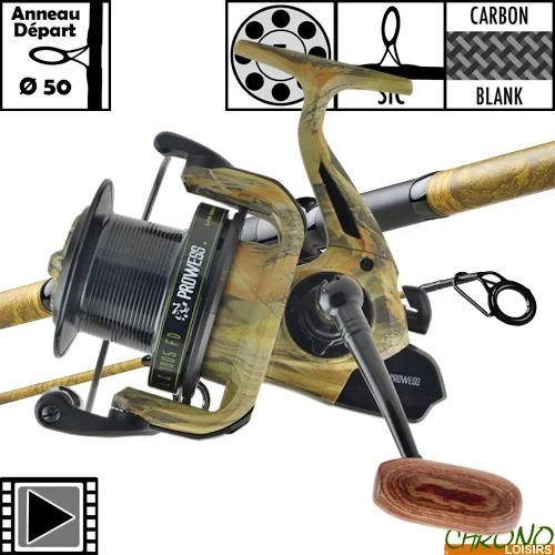 Ensemble Prowess Nightfall Camou 50mm 12' 3.5lbs 7005 FD 3 Ensemble Prowess Nightfall Camou 50mm 12' 3.5lbs 7005 FD