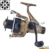 Moulinet Prowess Débrayable Wildrunner 6006 -Fox || Mainline || Daiwa Soldes 29043e4f54eab3dc375672585613da43b9a9d615 202580g