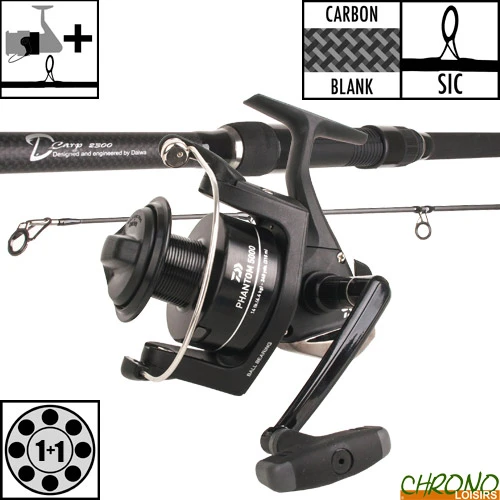 Ensemble Daiwa D'Carp 12' 3lbs 5000 BU 3 Ensemble Daiwa D'Carp 12' 3lbs 5000 BU
