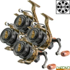 Moulinet Prowess Insedia Camou 5004 (les 4)