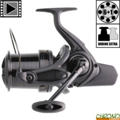 Moulinet Daiwa Emblem Carp 45 SCW