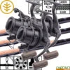Ensemble Wychwood Riot 12' Full Slim Cork 75S (les 3) -Fox || Mainline || Daiwa Soldes cf109efa36ebf8f67212ceff09a2b326e302ba6f esc14757
