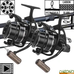 Ensemble Prologic C2 Element 12' T-Rex 7000 (les 2)